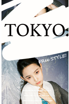 spy.2wc现场视频